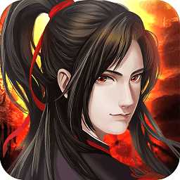 魔與道ol九游版
