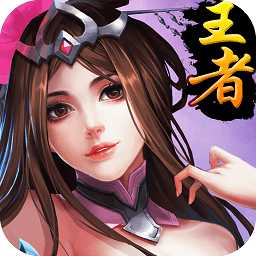 靈武天下之梟雄傳破解版