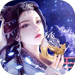 忘憂問道官方版