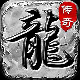 大裁決內(nèi)購破解版