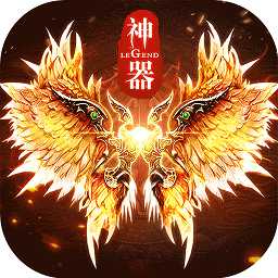 九游版?zhèn)髌媸澜缰脹Q天下手游