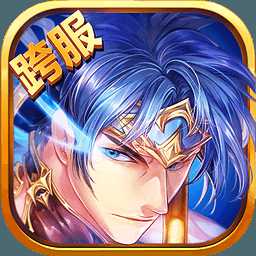夢(mèng)夢(mèng)愛(ài)三國(guó)內(nèi)購(gòu)破解版