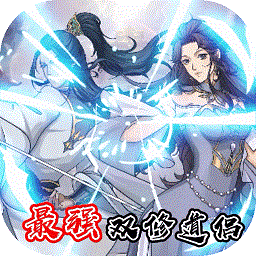 創(chuàng)世神曲應(yīng)用寶版