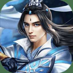 逍遙群俠錄內(nèi)購(gòu)破解版
