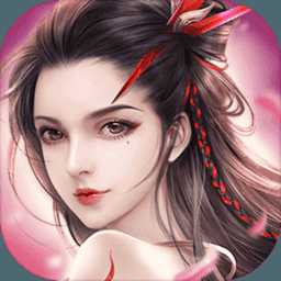 劍仙情手游