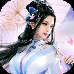 將軍在上官方手游