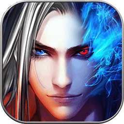鎮(zhèn)魔錄無限鉆石版