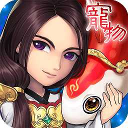 魔力時代百度手游