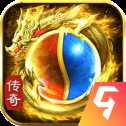 圣道傳奇打金版