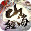 山海經(jīng)之神獸傳說(shuō)