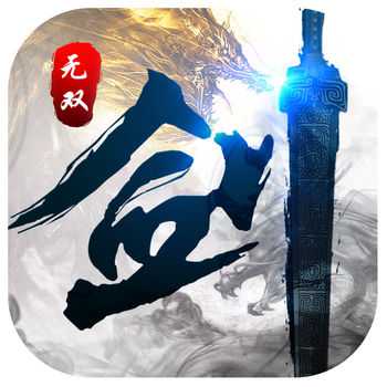 無(wú)雙劍心手游(暫未上線)