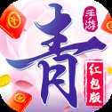 六界神主