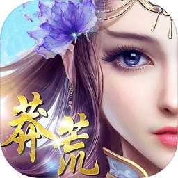 莽荒紀之劍泣縱云官方版