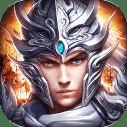 龍鼎三國手游正版