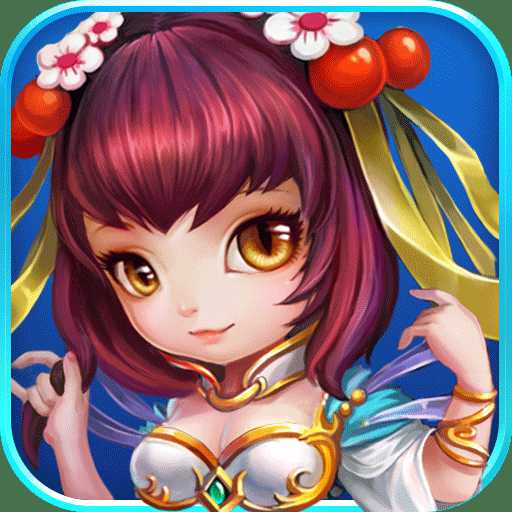 啪啪天將破解版