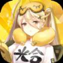 次元連接