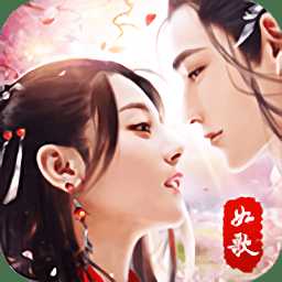 亦仙手游