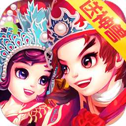 桃花原記滿v變態(tài)版