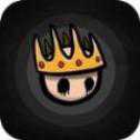 國(guó)王的逃亡TheKingsEscape