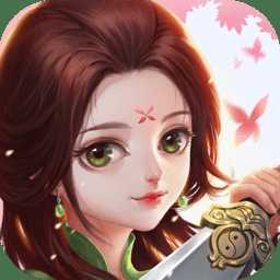 靈劍仙師手游九游版
