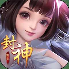 混亂封神h5手游