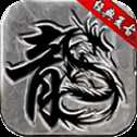 忘憂單職業(yè)神奇?zhèn)髌? >
                    <p class=