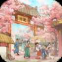我在汴梁有條街