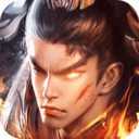 決戰(zhàn)九天破解版