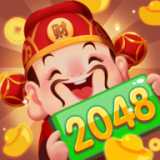 2048歡樂(lè)財(cái)神