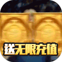 開心大富翁