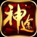 黑狗神途