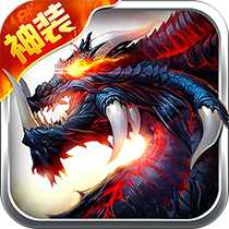 百戰(zhàn)仙魔騰訊版