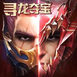 奇跡最強(qiáng)者vivo客戶端