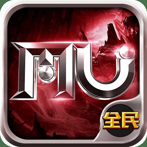 全民奇跡華為版
