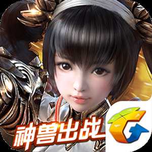 九龍戰(zhàn)手游