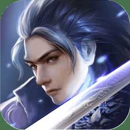 御劍輪回手游變態(tài)版