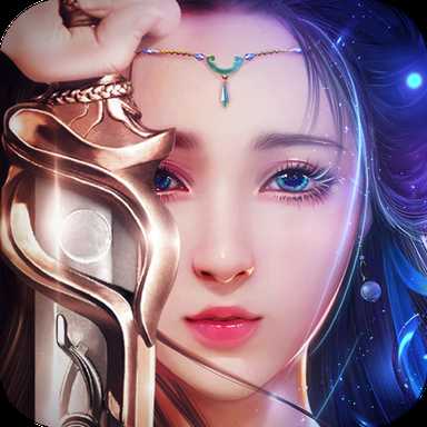 焚天決滿vbt版