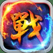 奇跡仙俠h5游戲