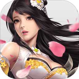 破天武狂百度客戶端