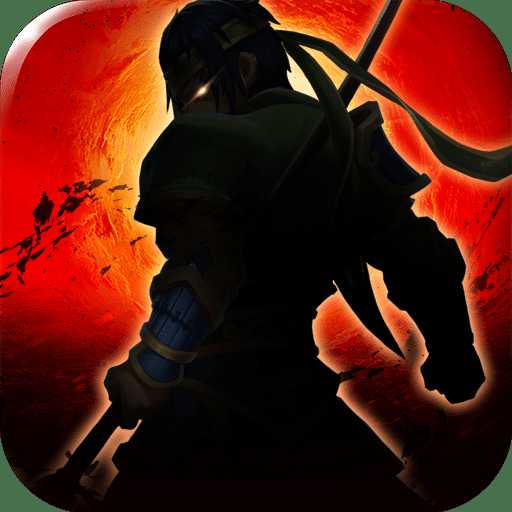 新浪大武將手游