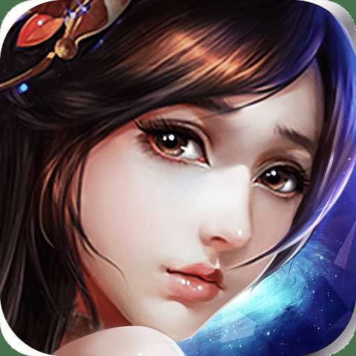 靈域仙魔內(nèi)購破解版