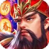 百龍霸業(yè)