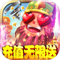 三國(guó)紛爭(zhēng)