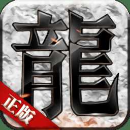 裁決傳奇手機(jī)版(暫未上線)