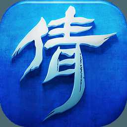 倩女幽魂手游360手機(jī)版