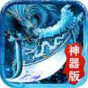 血戰(zhàn)沙城正版