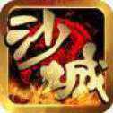 赤金盛世高爆版