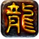 神秘光柱傳奇