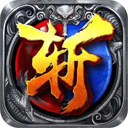 大裁決手游