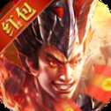 放置魔將無(wú)雙傳